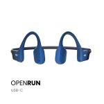 OpenRun_USBC (7)